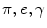 $$\pi ,e,\gamma $$